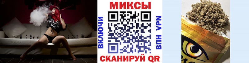 БУТИРАТ 1.4BDO купить наркоту OMG ССЫЛКА Михайловск