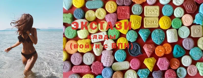 Ecstasy 99%  мориарти телеграм  Михайловск  mega ССЫЛКА 