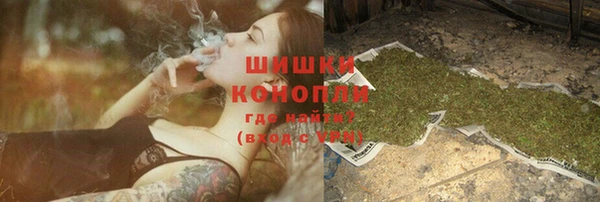 кокаин Наволоки
