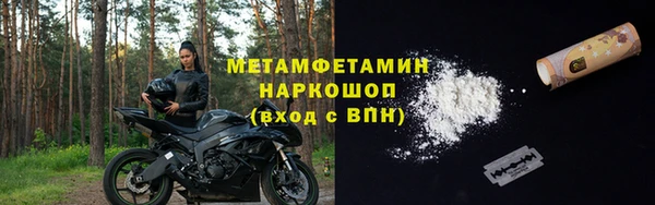 МДПВ Михайловск