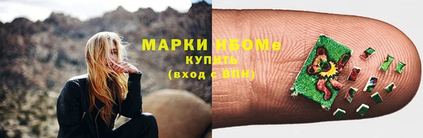 МДПВ Михайловск