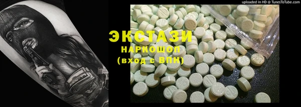 кокаин Наволоки