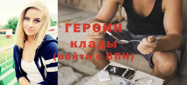 альфа пвп VHQ Анива