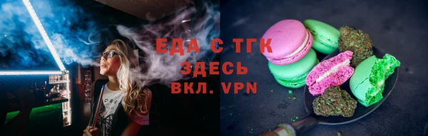 прущие крисы Надым