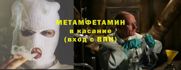 кокаин Наволоки