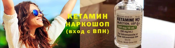 стаф Михайлов