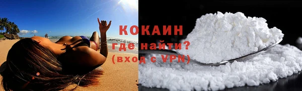 прущие крисы Надым