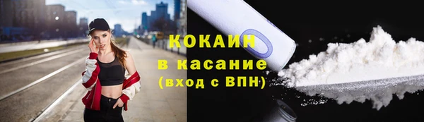 скорость mdpv Навашино