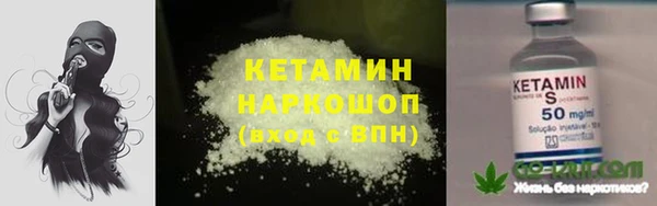 скорость mdpv Навашино