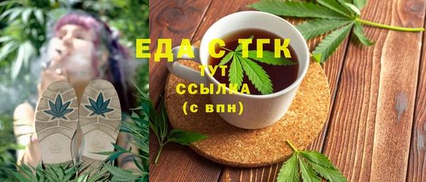 кокаин Наволоки