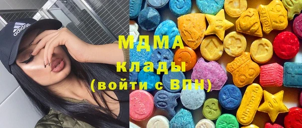 стаф Михайлов