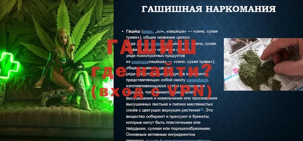кокаин Наволоки