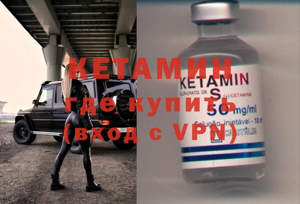 скорость mdpv Навашино