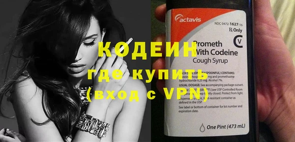 прущие крисы Надым