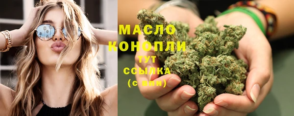 кокаин Наволоки