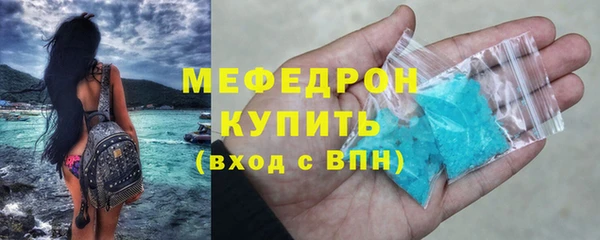 прущий лед Горно-Алтайск