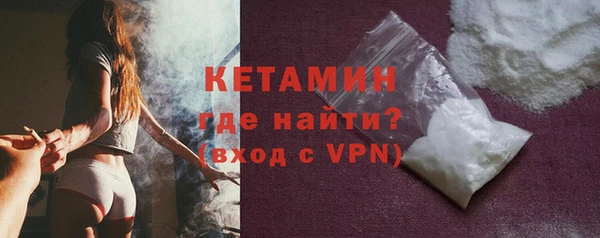 скорость mdpv Навашино