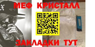 шишки Берёзовский
