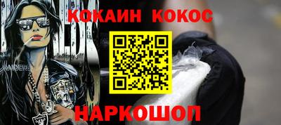 дмт Беслан