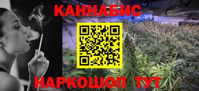 дмт Беслан