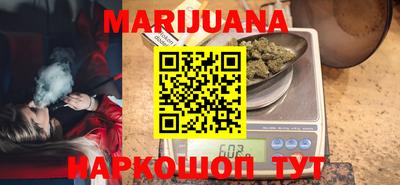 ешки Бийск