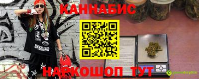 шишки Берёзовский