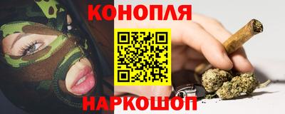 дмт Беслан