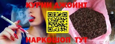 дмт Беслан