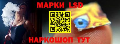 дмт Беслан