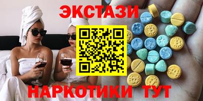 шишки Берёзовский