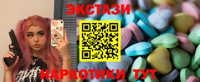 шишки Берёзовский