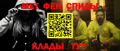 дмт Беслан