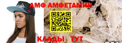 шишки Берёзовский