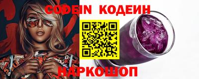 ешки Бийск