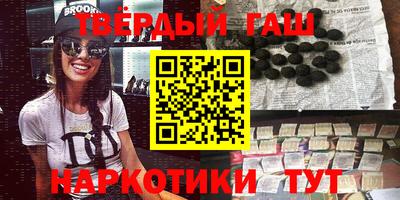 дмт Беслан