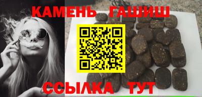ешки Бийск