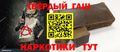 дмт Беслан